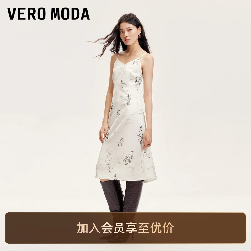 Vero Moda连衣裙早秋新款欧若新中式V领印花吊带裙气质轻奢