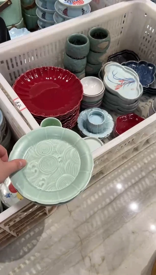 微瑕商品，介意勿拍