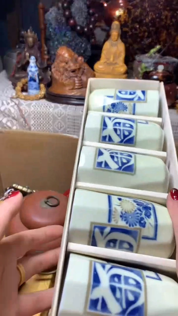 【闪购商品】瓷器默认微瑕瓷器