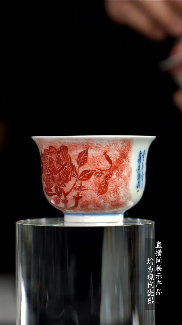 Y315诚意十足的直播间 茶具