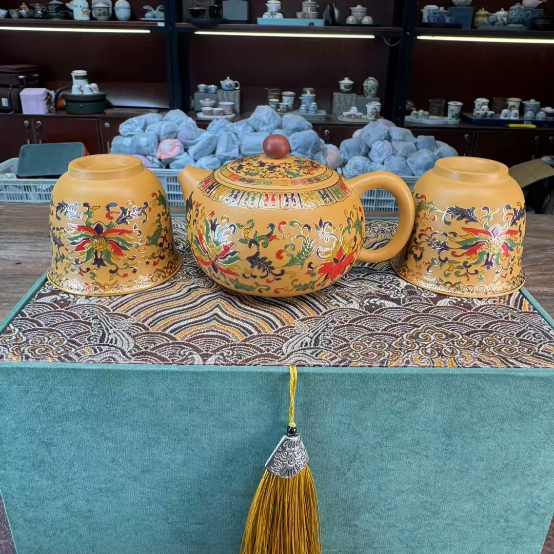 一鸣 凤鸣黄段泥【珐琅彩缠枝莲】西施壶+2杯+礼盒2232