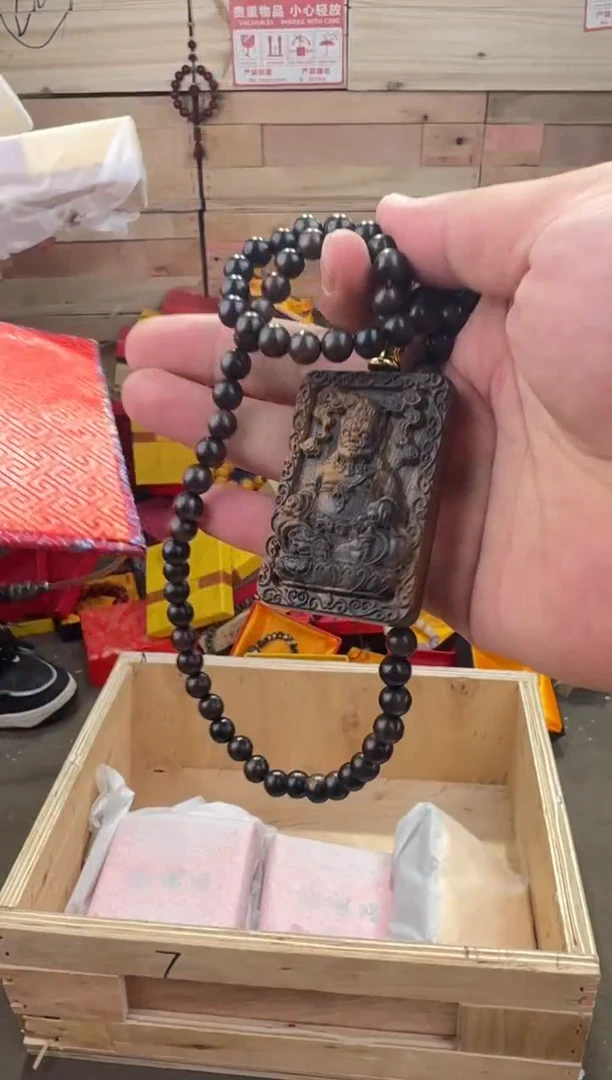 木质类五颜文创阁甄选（不带礼盒）@888