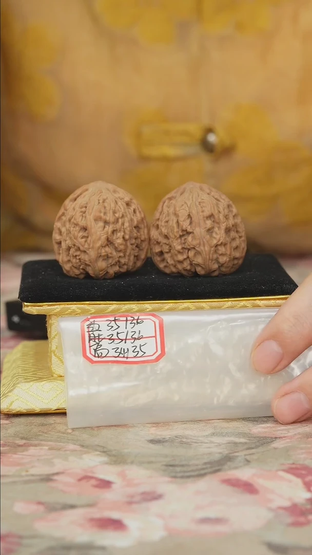 把件文玩核桃密纹