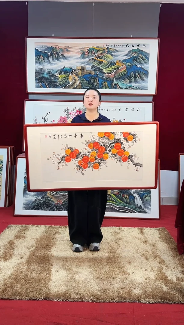 国画手绘柿子123*63横幅