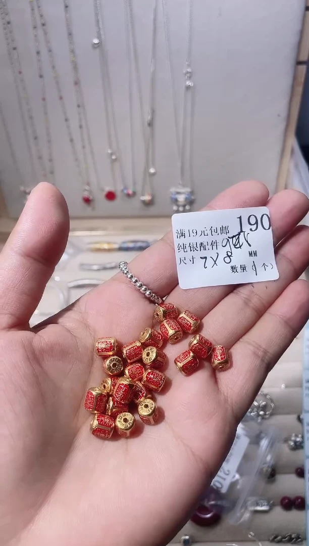 无925银纯银配件190
