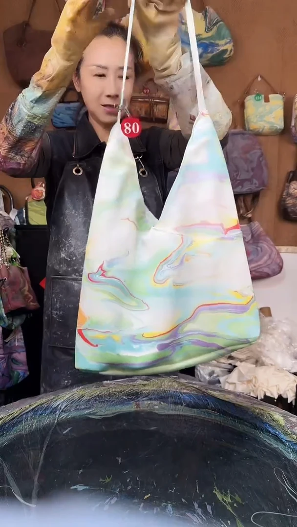 丝绸80#现场高定包/默认微瑕【不退不换】