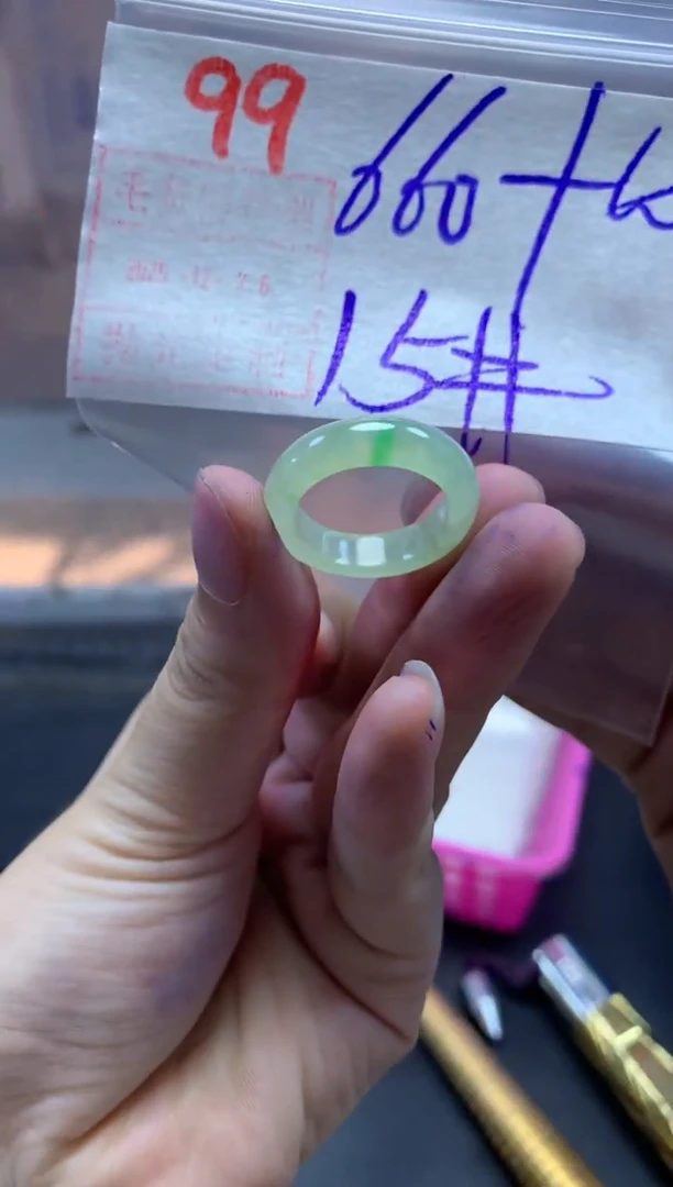 未镶嵌定制翡翠戒圈15#670毛货需精细抛光