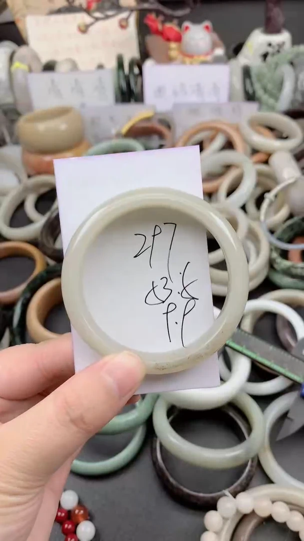 未镶嵌手镯石英质玉297