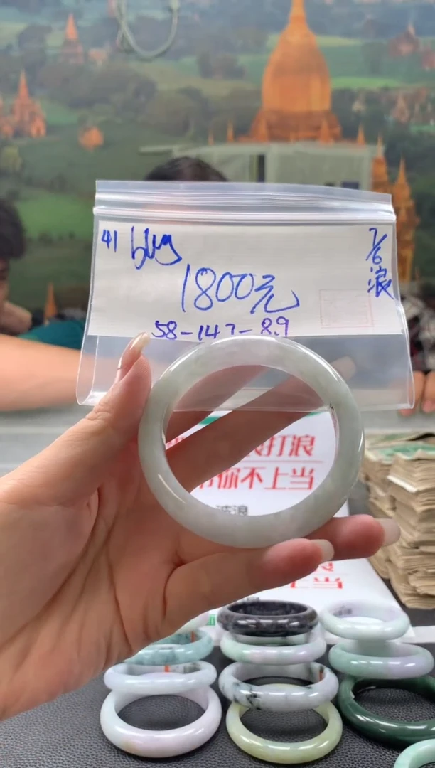 翡翠手镯未镶嵌翡翠手镯 下单联系小耳机#41