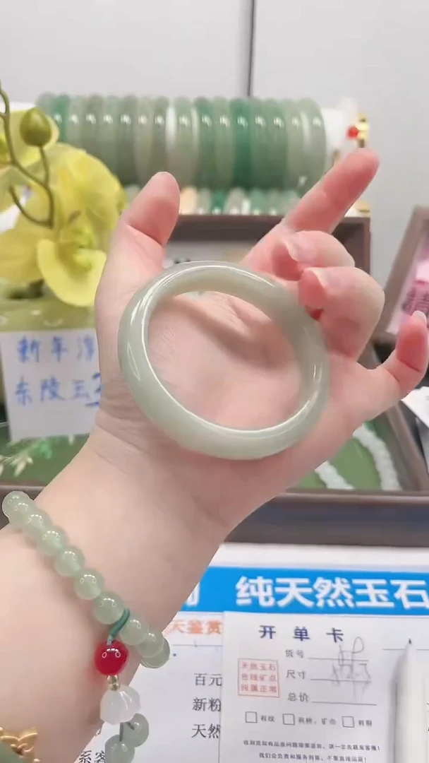 未镶嵌手镯石英质玉59-52.3