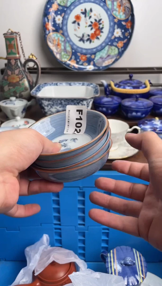 【闪购商品】瓷片102-F-2月7日满20包邮