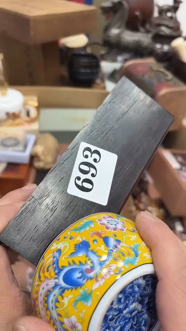 启*茶盏以直播间为主 693