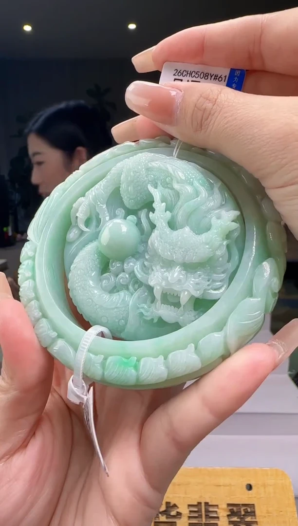 未镶嵌摆件翡翠YL@@960Q7J04819