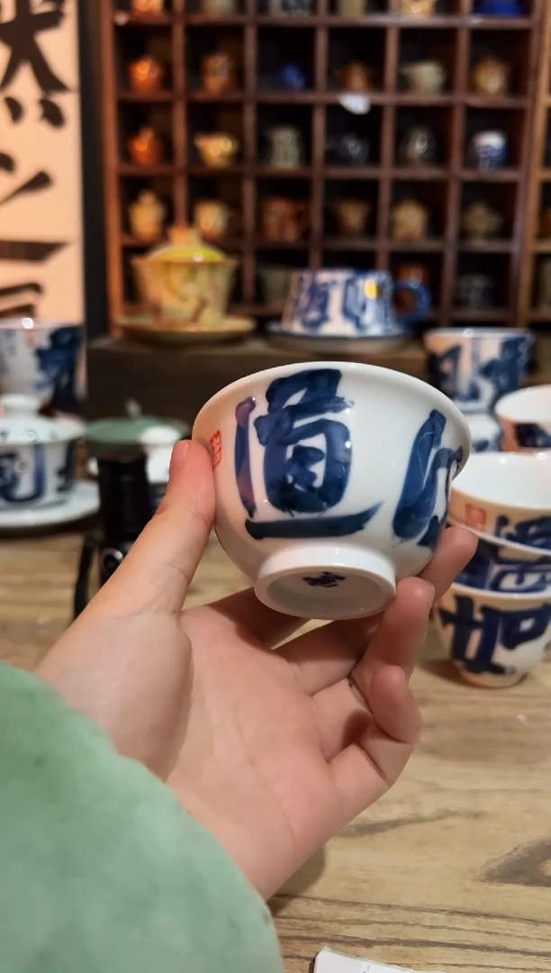 【闪购商品】观云听雨原创手绘茶具