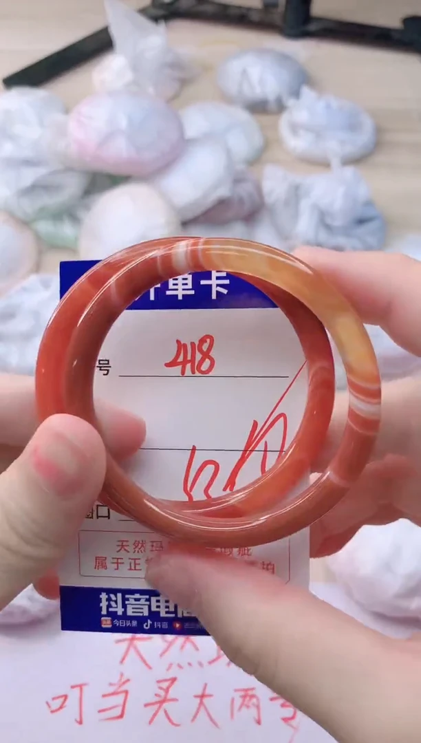 玛瑙/玉髓手镯未镶嵌418