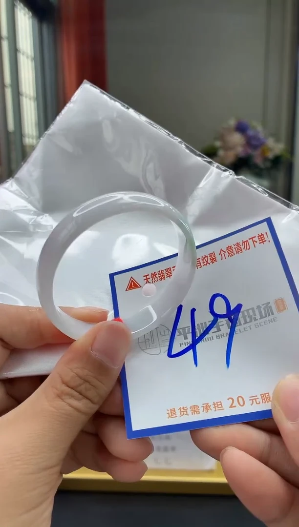 未镶嵌手镯翡翠1111111111111111111