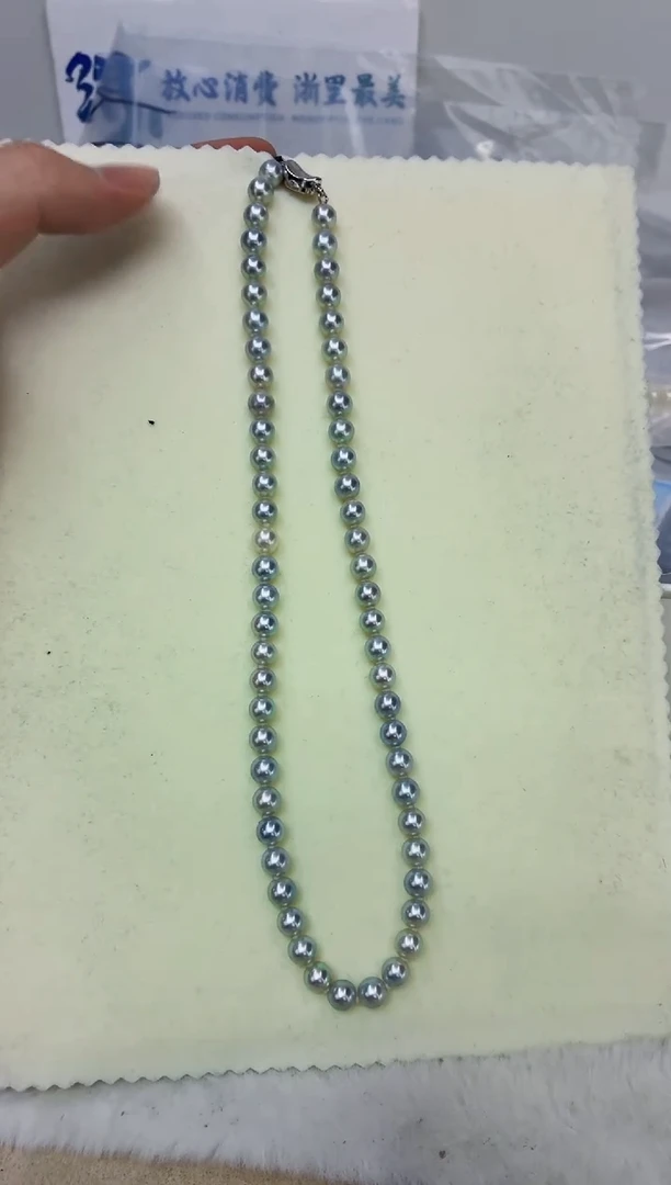 未镶嵌DA海水珍珠灰珠串链6-7 a675