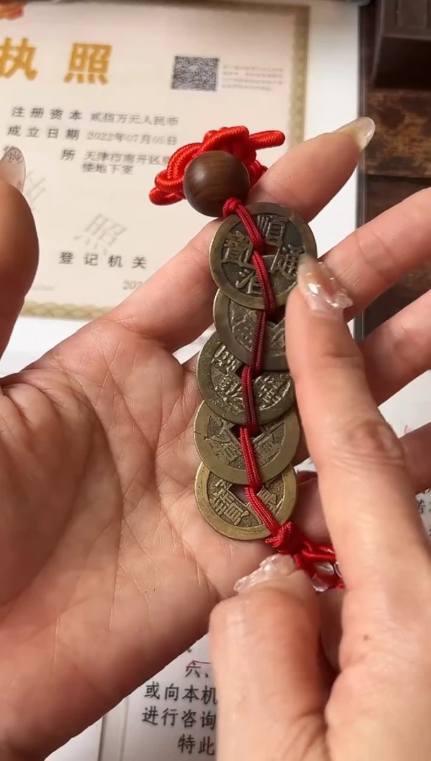 铜公博鉴定 顺康雍乾嘉 挂饰