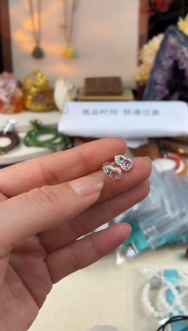 未镶嵌手链碧玺@@I095F017948