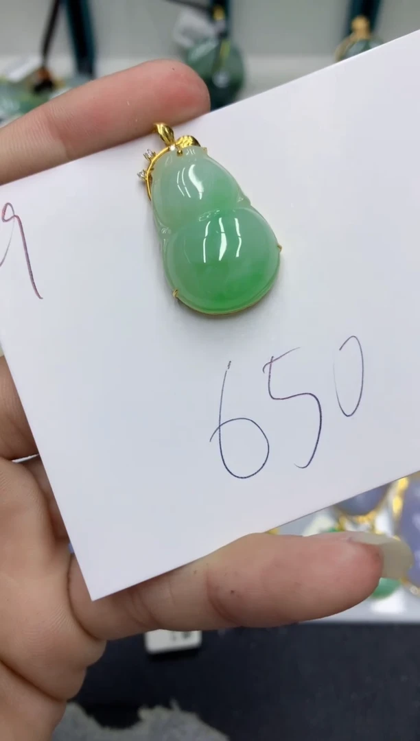 【闪购商品】翡翠颈饰18K金镶嵌翡翠