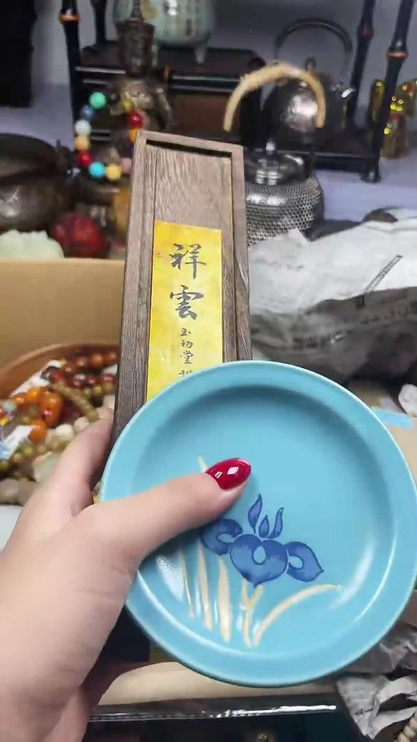 瓷片瓷器瓷器瓷器瓷器瓷器