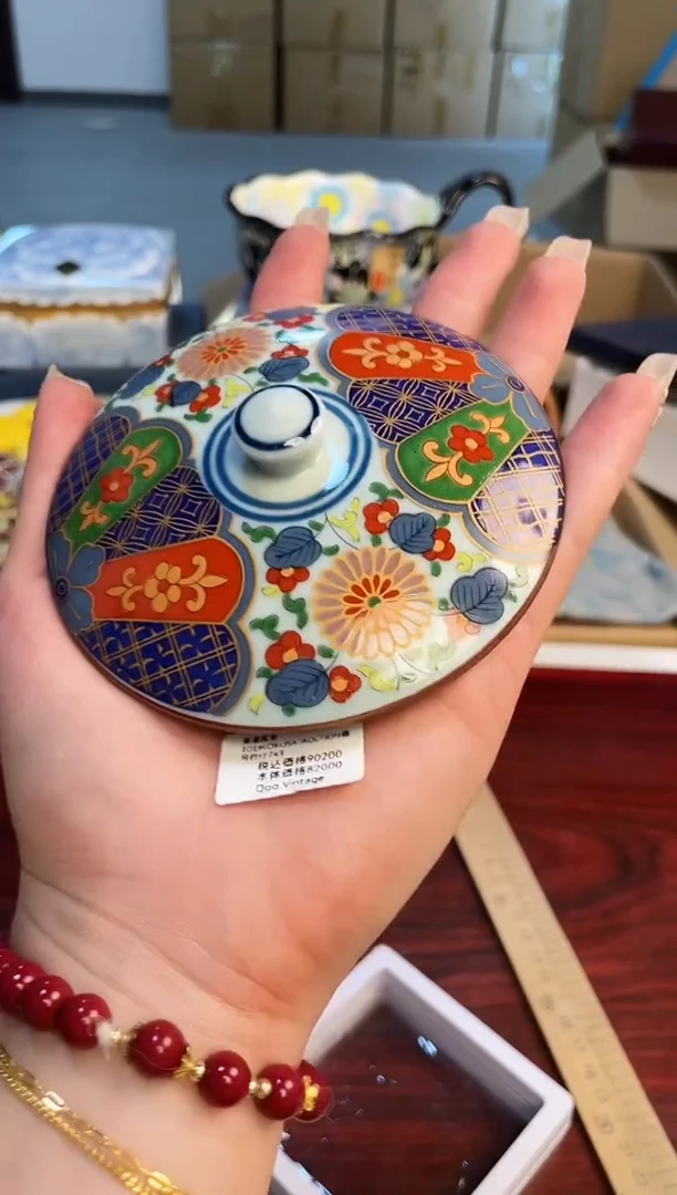 【闪购商品】3213123213123123