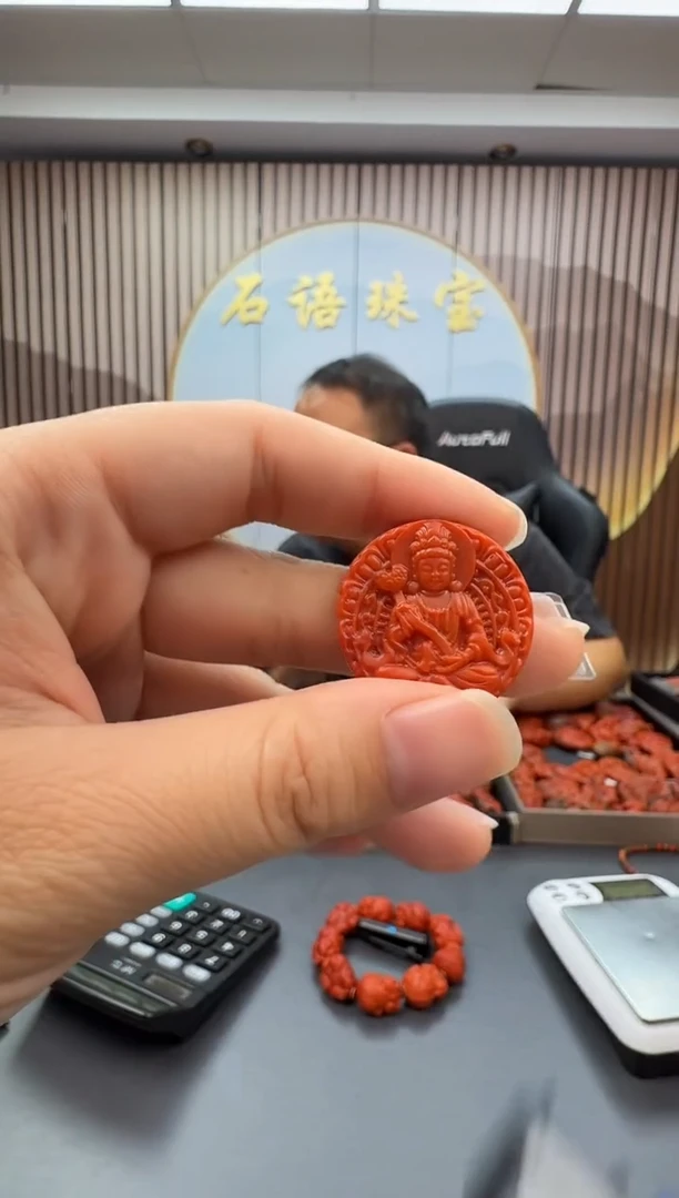 未镶嵌雕刻南红玛瑙041ZB0915产品一个