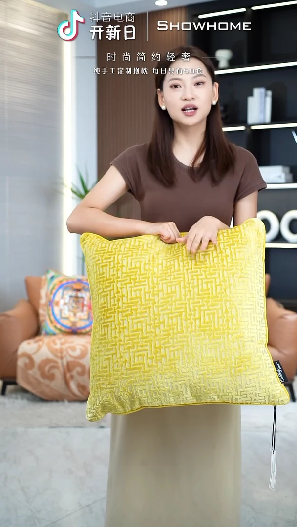 布兰格金黄色55X55带芯