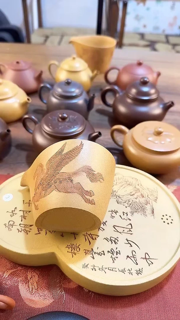 紫砂以梦为马公道杯