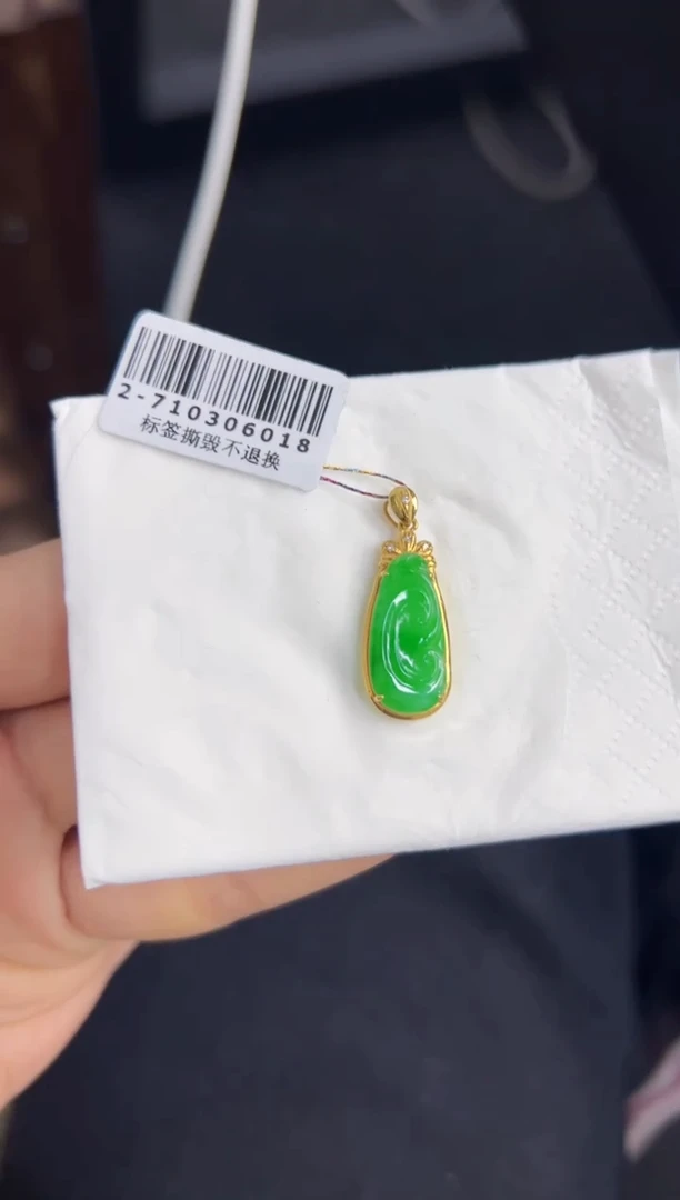 【闪购商品】翡翠颈饰18K金镶嵌Q缅料A货翡翠/支持复检/一件