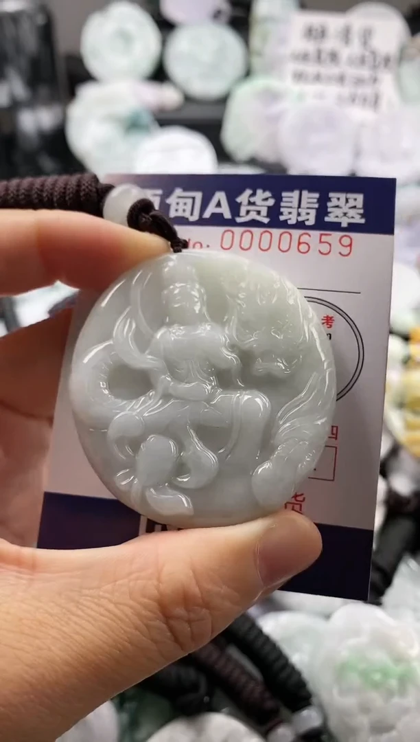 【闪购商品】翡翠吊坠(不含链)未镶嵌1