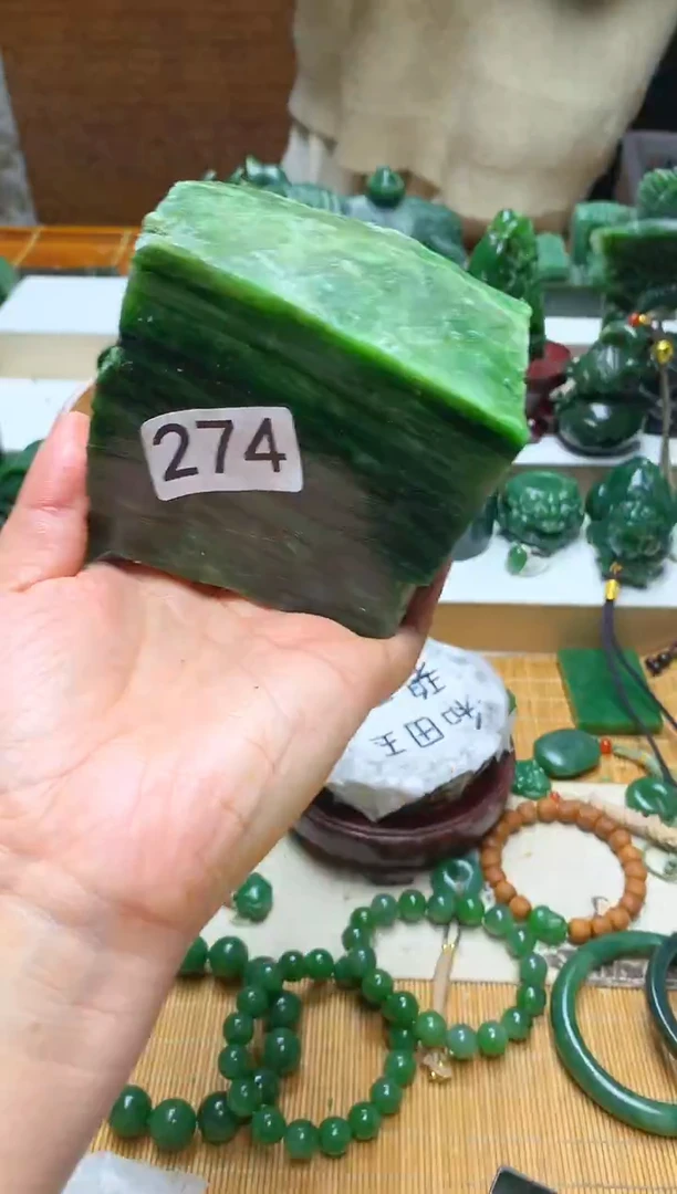 未镶嵌和田玉珠宝半成品1