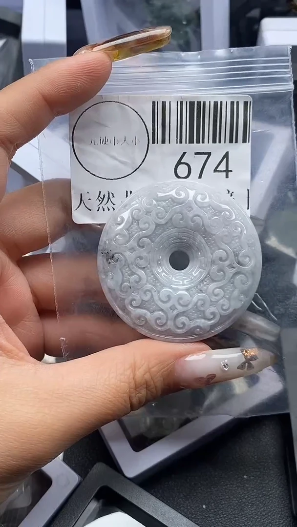 吊坠(不含链)未镶嵌翡翠674