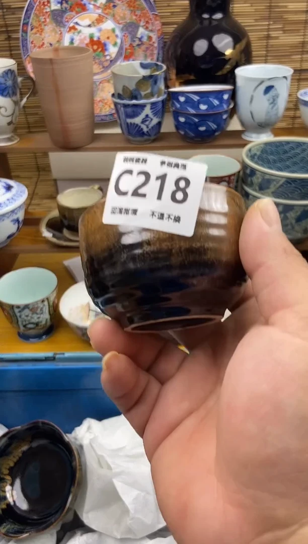 瓷片叁****器218感谢支持下单包邮