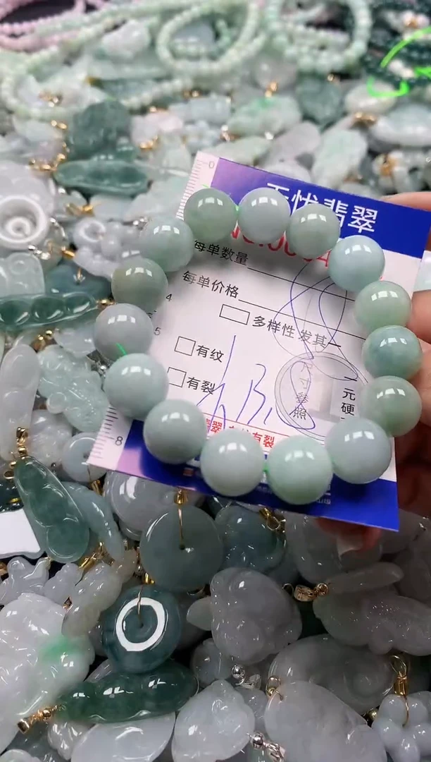 吊坠(不含链)未镶嵌翡翠4715