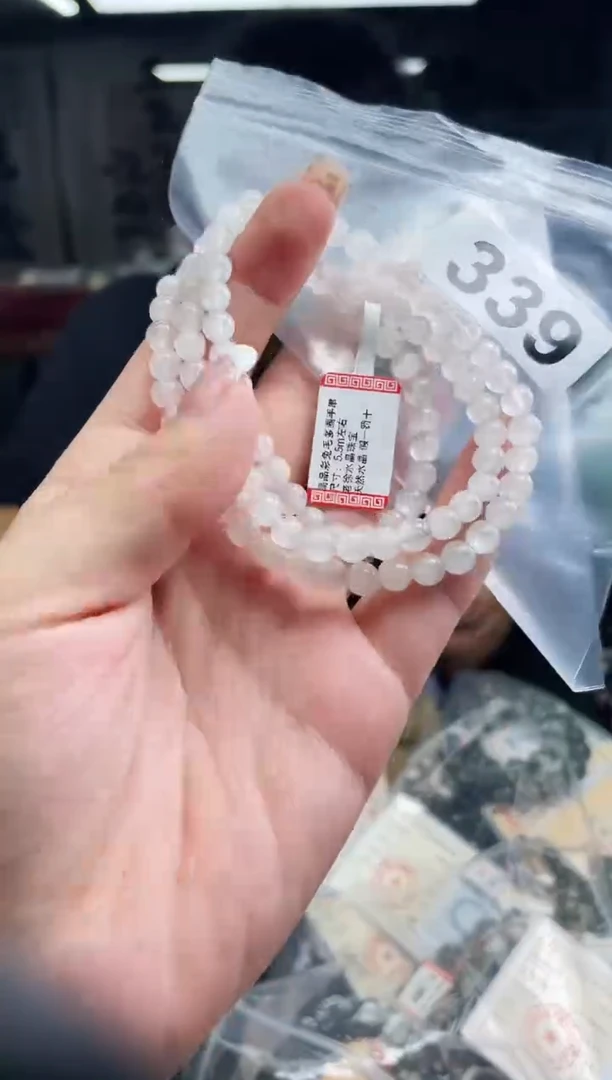 未镶嵌手串水晶手串339
