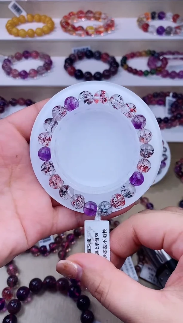 未镶嵌手链水晶毒液超七单圈8m+