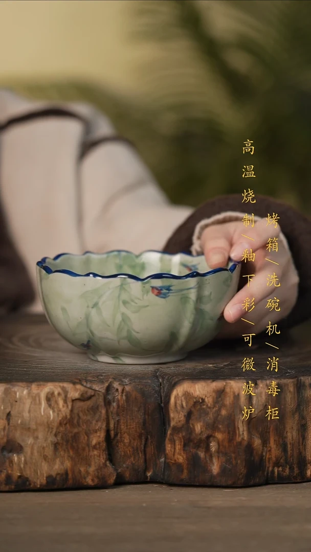 瓷片景德镇高温釉下彩可微波烤箱洗碗机
