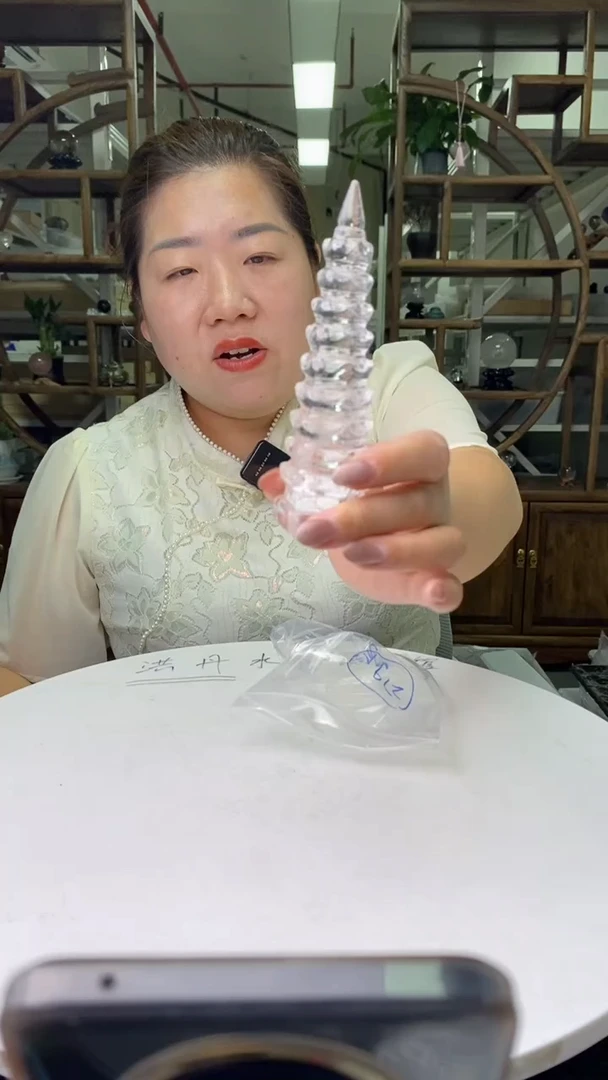 水晶珠宝半成品未镶嵌白水晶文昌塔D700