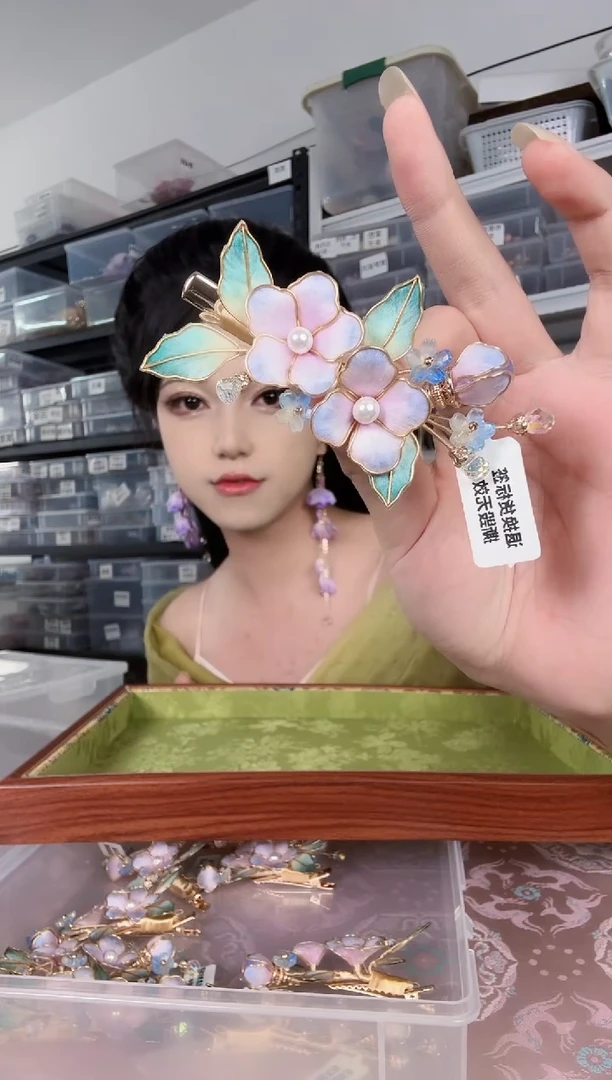 无铜合金542 绒花夹子