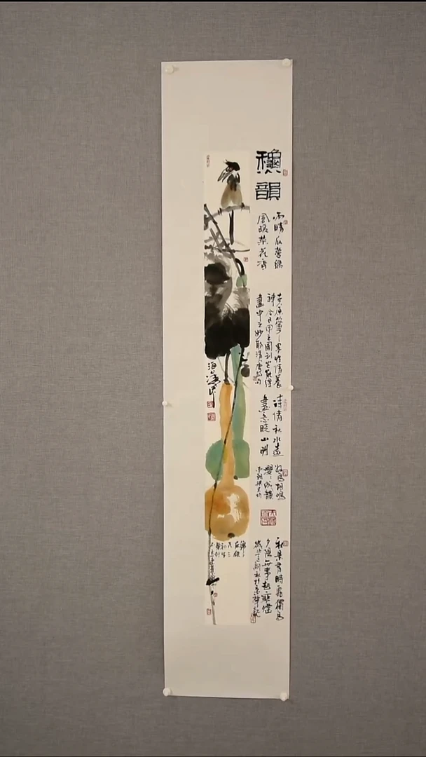 国画郜老师-花鸟-1平尺-06