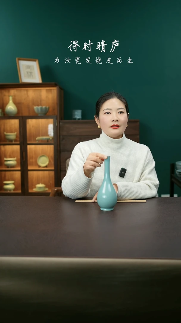 【闪购商品】其他微微瑕玉净瓶57