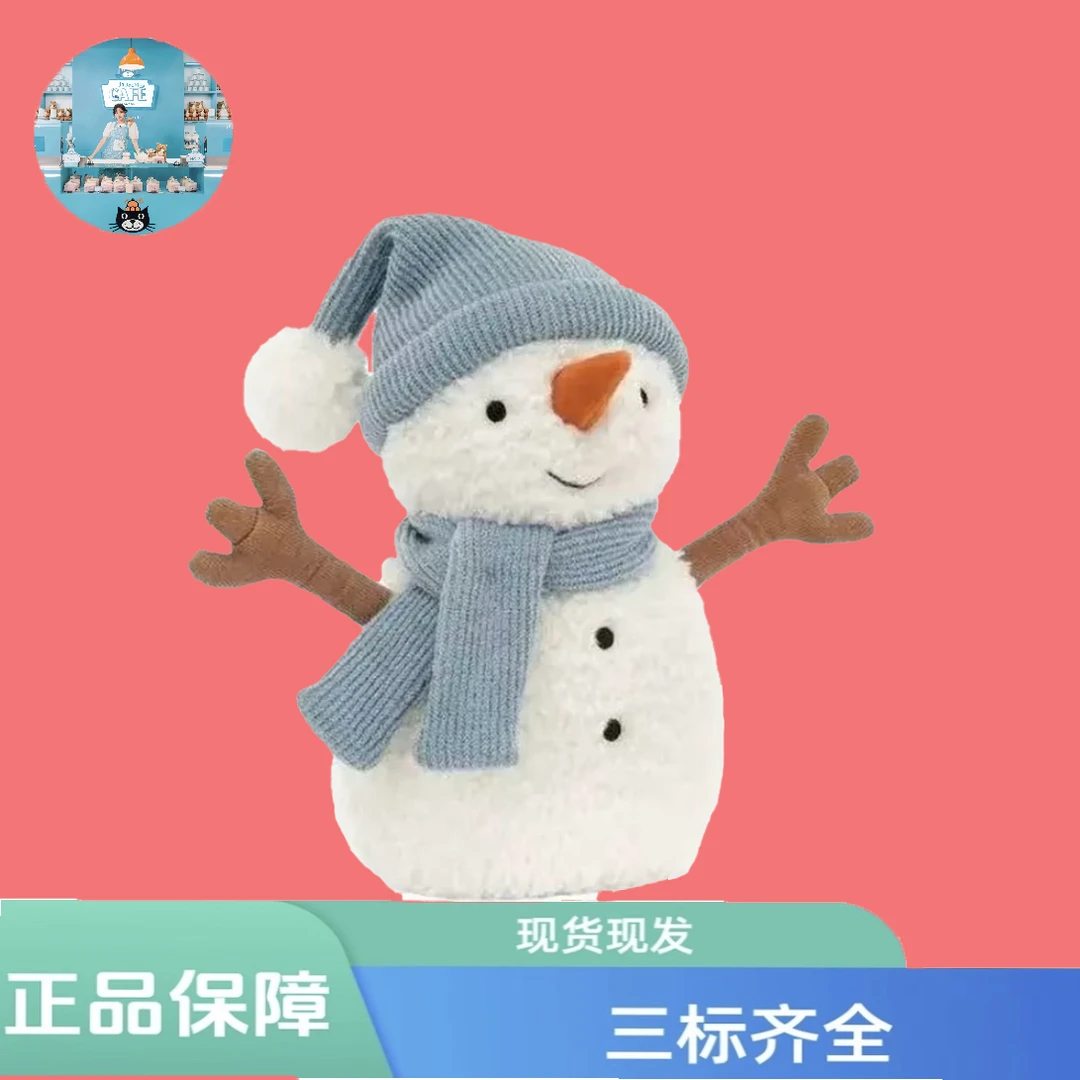 萨米雪人可爱玩偶柔软毛绒公仔礼物送礼
