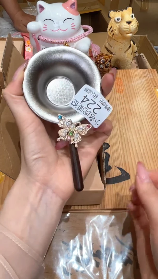 瓷片『瓷器小老虎美瓷』CL