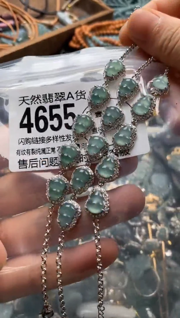 翡翠未镶嵌颈饰多样性发其一4655