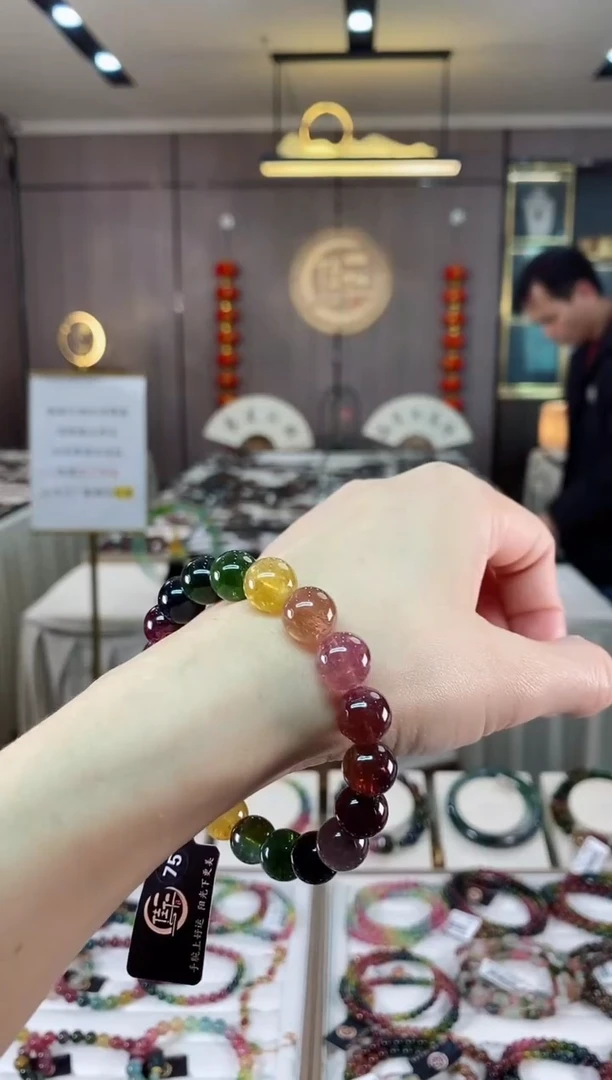 【闪购商品】碧玺单圈手串未镶嵌（多样性发一条）hon