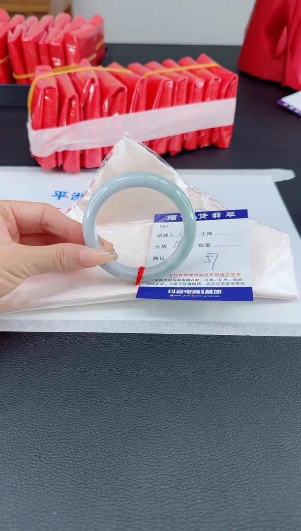 未镶嵌手镯翡翠111111