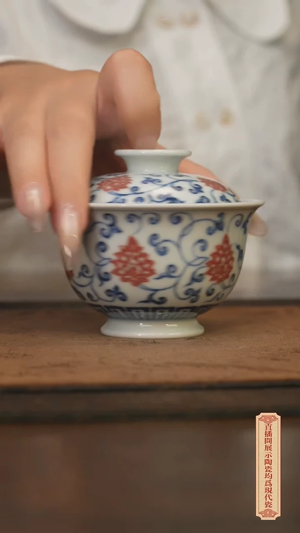 瓷片柴窑青花破价福利