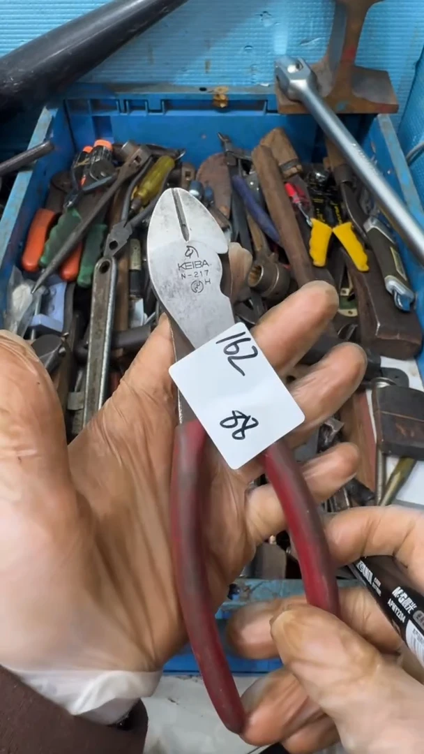 玉**池家用五金工具一个