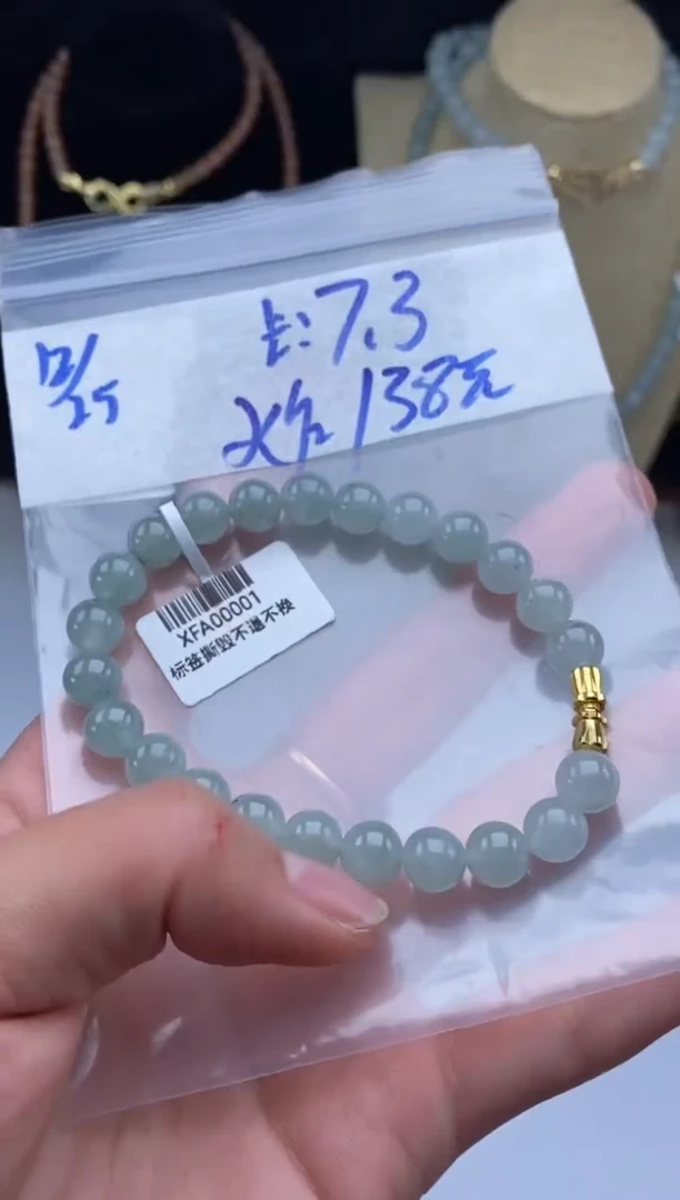 未镶嵌定制翡翠天然翡翠珠子